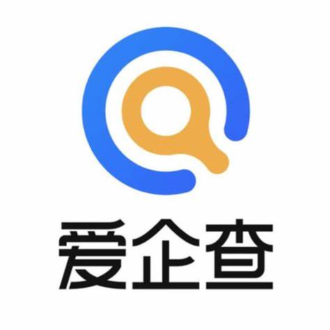 免费领取爱企查三年会员-凡尘杂货铺